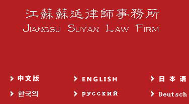 ����������ʦ������