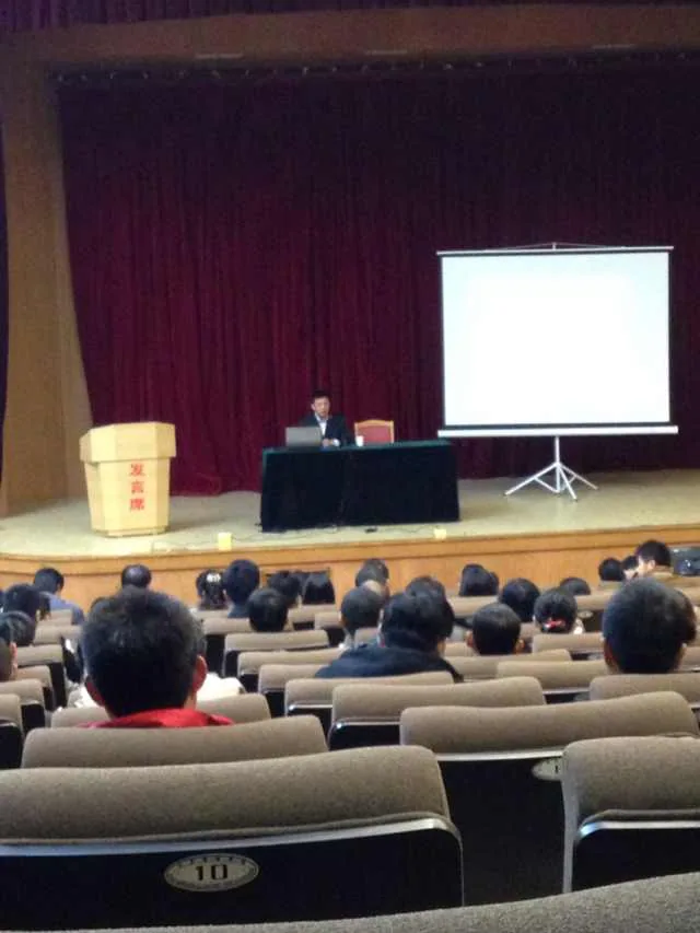 关于律所创新管理能力专项培训的学习汇报—图片1
