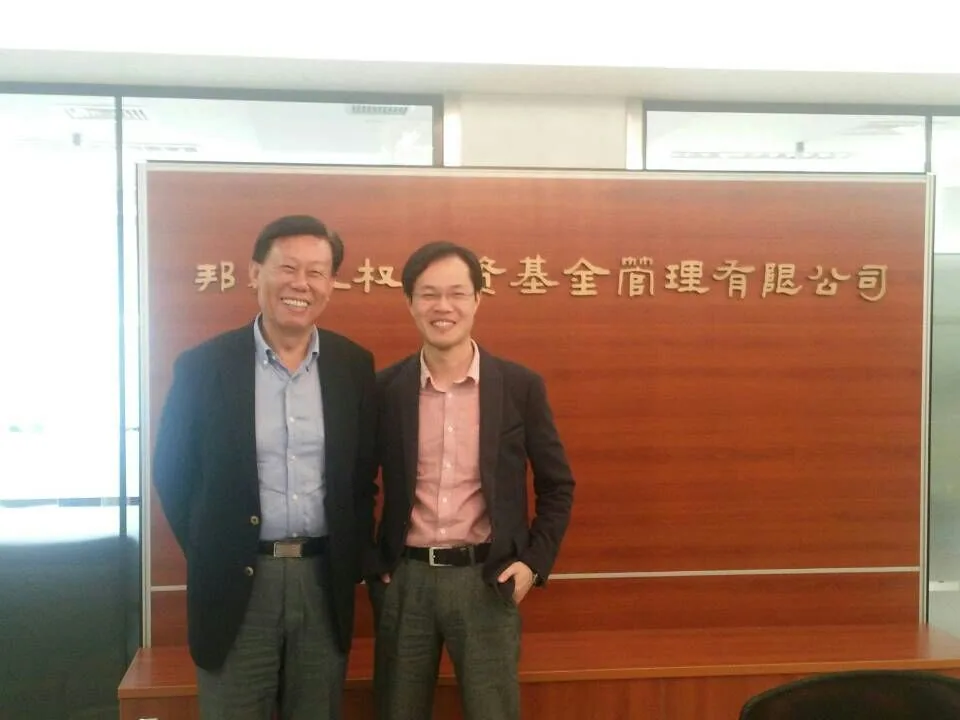本所联席主任陈海挑律师走访省高科投集团—图片1