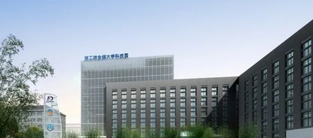 苏延所律师走访南工院金碟科技园洽谈工作—图片2