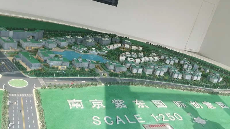本所律师拜会南京紫东国际创意园洽谈合作—图片2