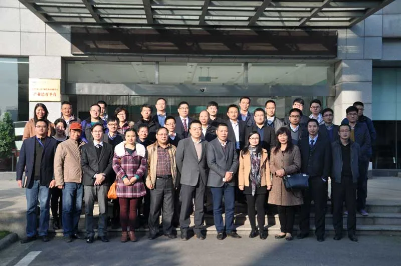 苏延所成功举办浦口医药类企业投融资峰会—图片1