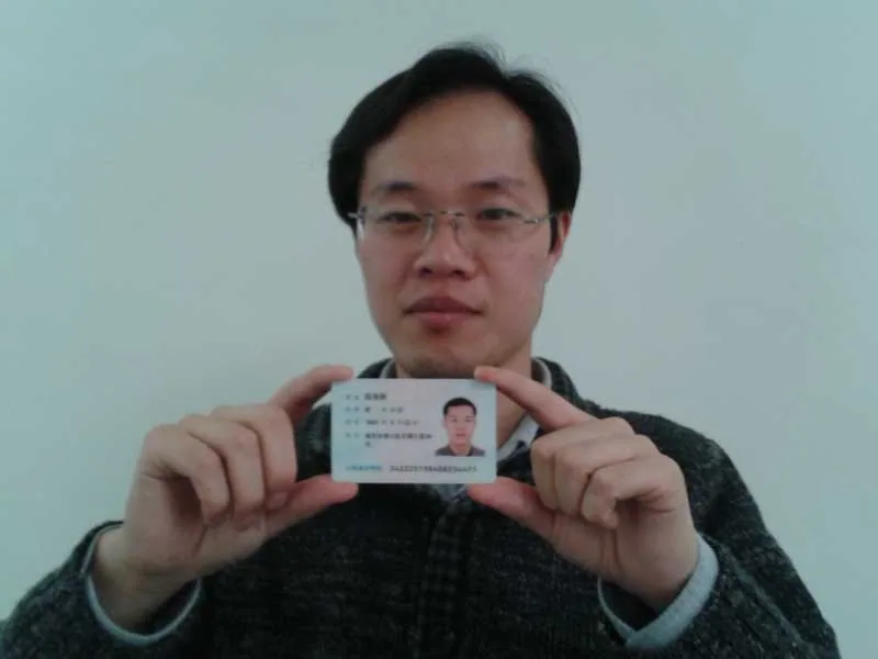 苏延成功协办“众财会”高端财经沙龙活动—图片1