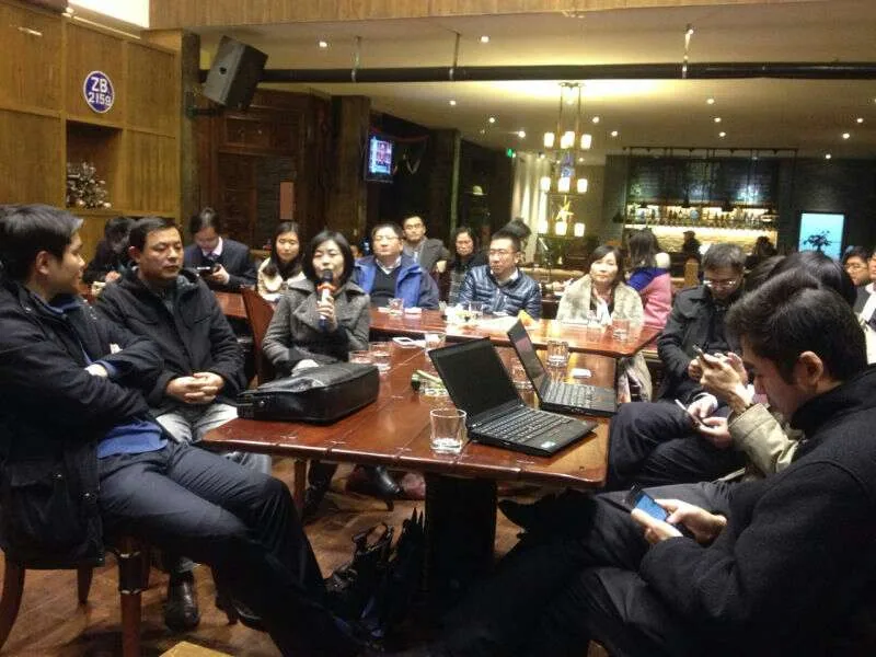 苏延成功协办“众财会”高端财经沙龙活动—图片2