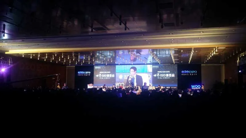 苏延律师应邀参加世界“O2O”全球年度峰会—图片3