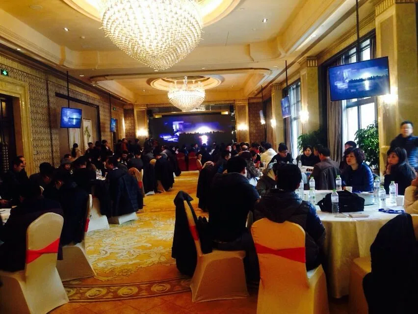 苏延所洪磊杰主任应邀参加江苏正和岛年会—图片3