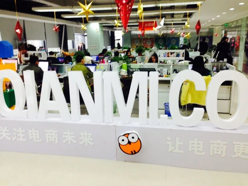 苏延所洪磊杰主任应邀带队拜会千米网公司—图片1