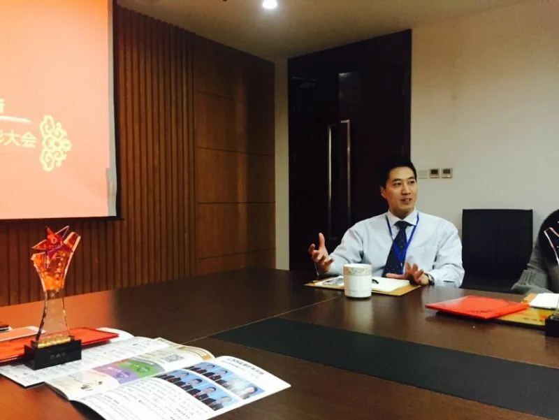 苏延律所2014年度总结与表彰大会顺利举办—图片3