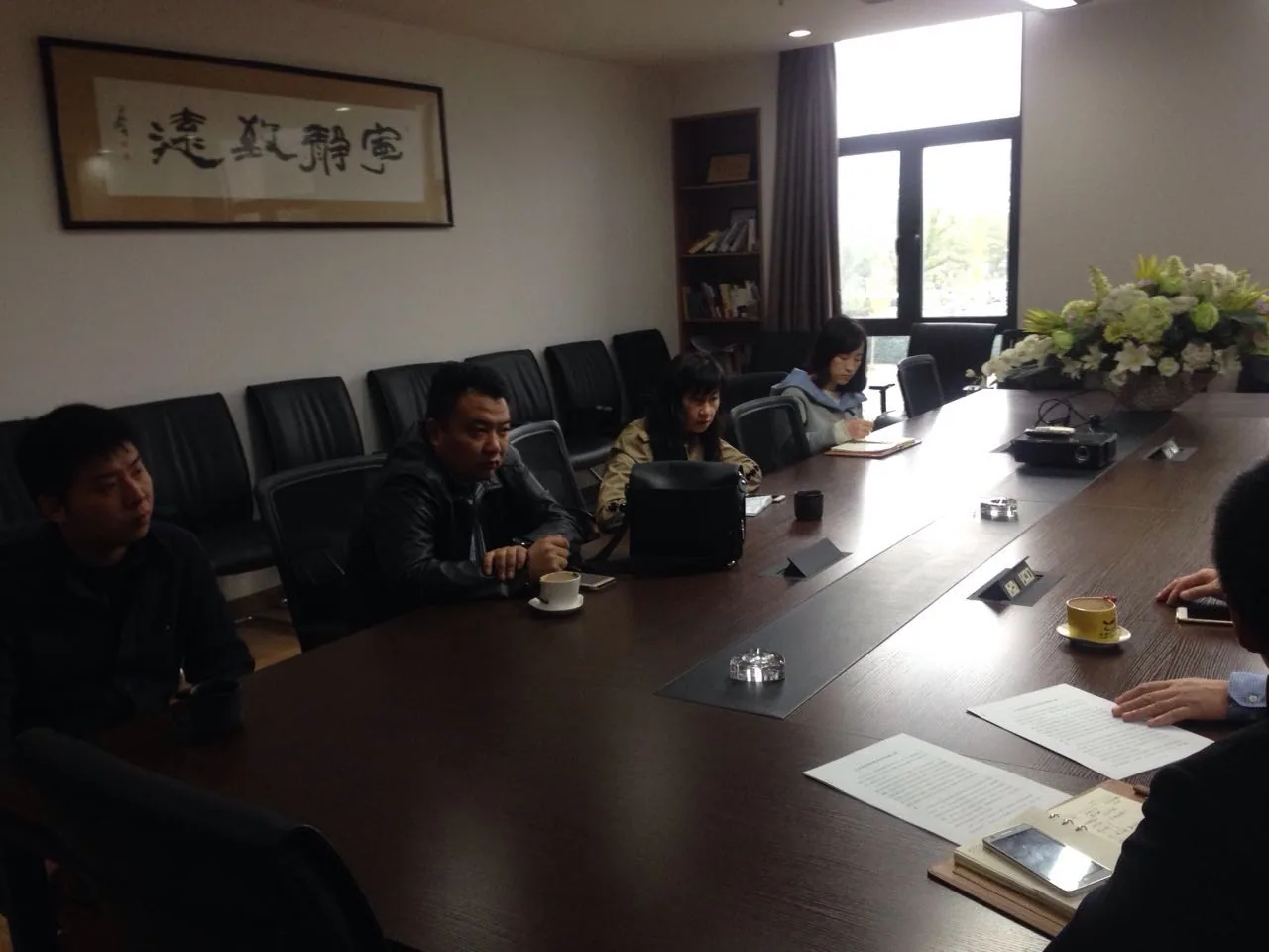 南京市司法局律管处领导莅临我所指导工作—图片2