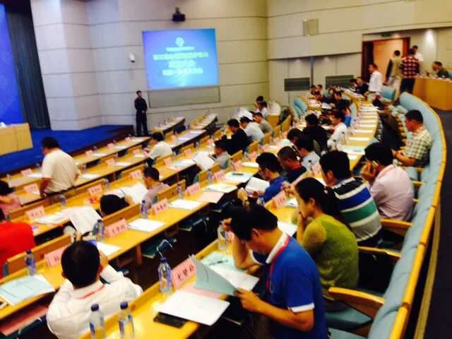 洪磊杰律师受邀参加浙江省企业权益保护协会成立大会—图片2