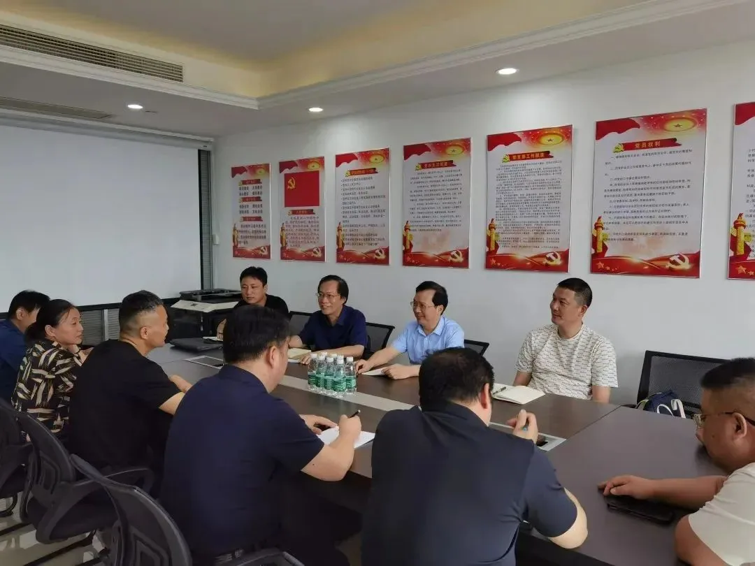 启东市委常委、政法委书记唐海兵莅临苏延南通分所指导工作—图片5