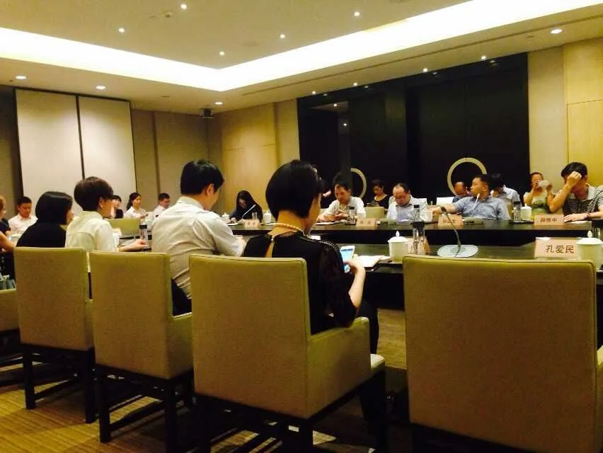 苏延律师受邀参加众财会高端财经沙龙—图片2