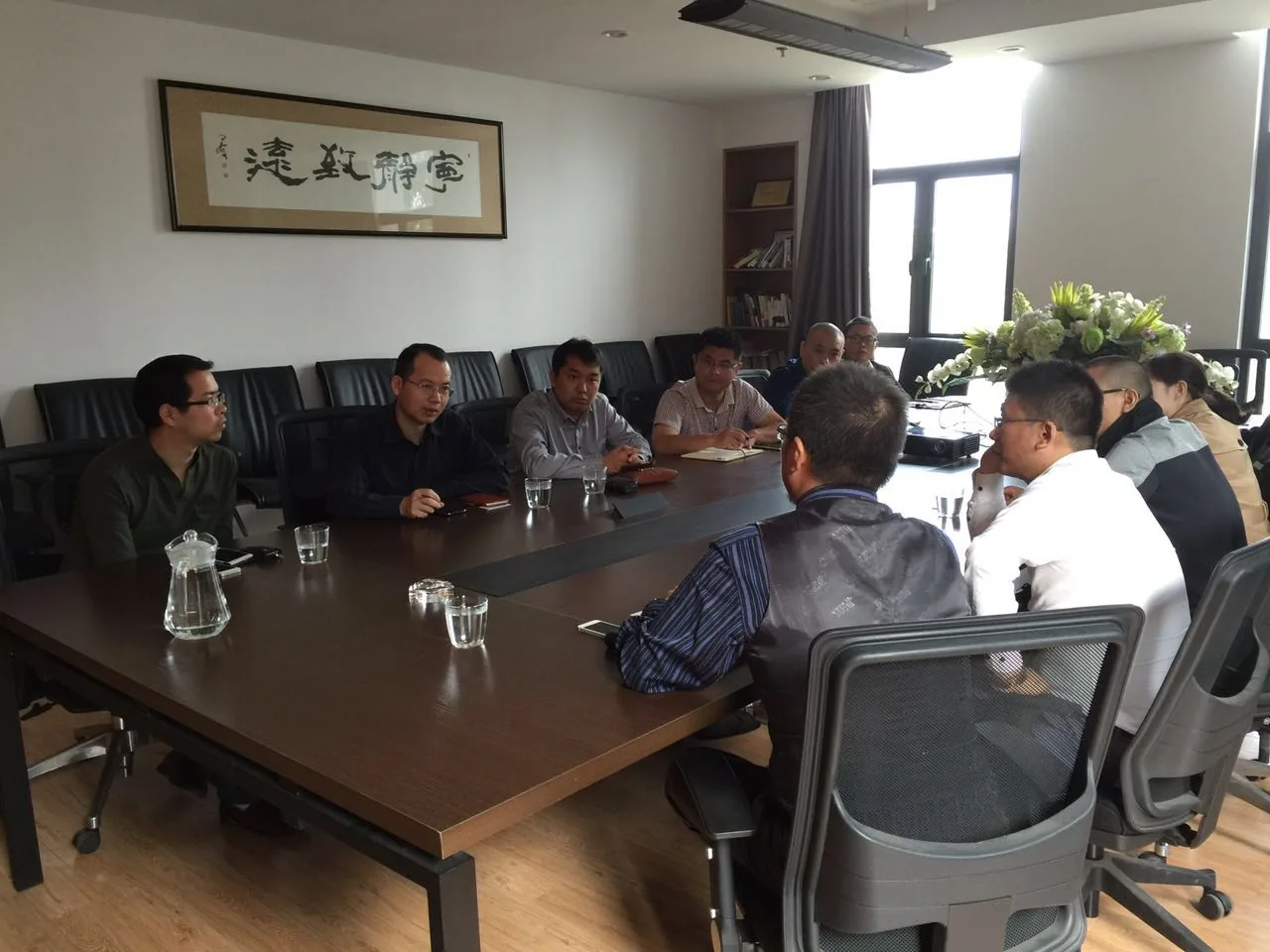 一砖一瓦总经理参加苏延律所新三板交流会—图片1
