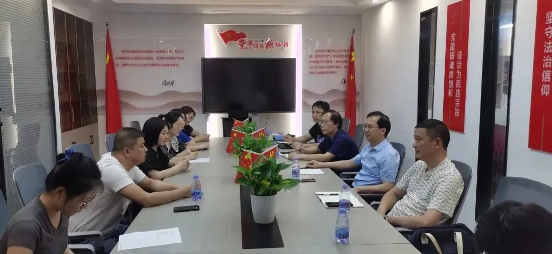 启东市委常委、政法委书记唐海兵莅临苏延南通分所指导工作—图片3