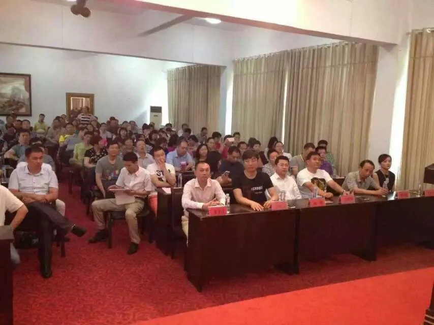 苏延律师受邀参加中国新三板投资集团活动—图片3