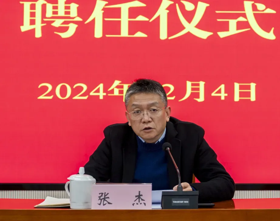 玄武区举行区委、区政府法律顾问聘任仪式,本所洪磊杰律师获聘区政府法律顾问—图片4