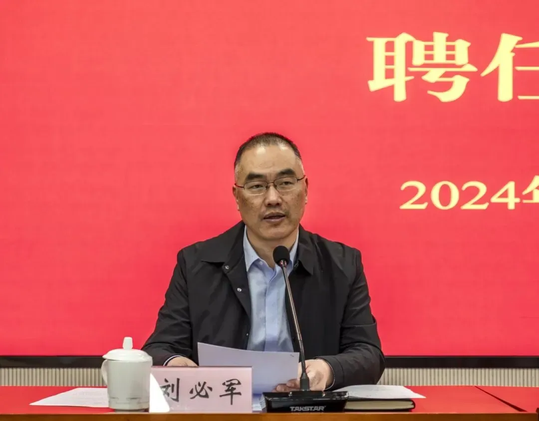 玄武区举行区委、区政府法律顾问聘任仪式,本所洪磊杰律师获聘区政府法律顾问—图片2
